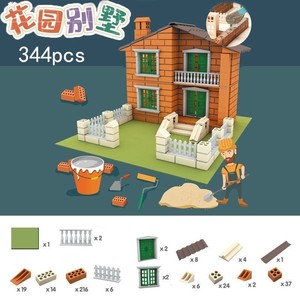 小小泥瓦匠DIY建筑玩具：儿童造房子砖块砌墙模型礼物