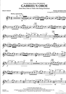 XY017-3.0级嘉比尔的双簧管弦乐合奏总谱+分谱