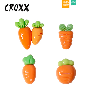 CROXX 卡通胡萝卜洞洞鞋配饰DIY鞋扣鞋花 可爱crocs装饰扣