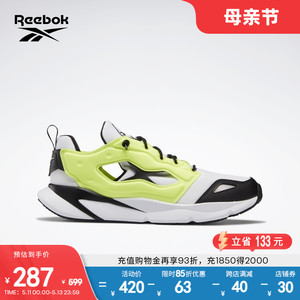 Reebok锐步官方男女款FURYLITE 95潮流舒适复古运动休闲鞋