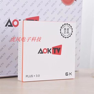 4K高清网络电视盒子 家用WiFi无线智能播放器机顶盒