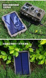 打猎相机专用充电器 夜视太阳能定制款 充电稳定高效