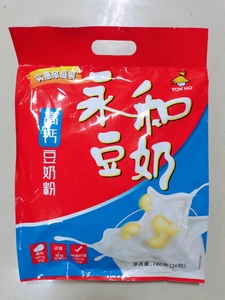 永和豆奶780g特惠家庭装 高钙豆奶粉速溶营养早餐冲饮品