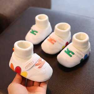 春秋冬季宝宝鞋子0-1岁软底3婴幼儿学步鞋袜3-6-9-12个月不掉新生