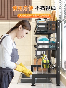厨房水槽置物架多功能收纳架 碗盘碗筷沥水架 洗碗池整理神器