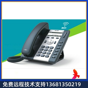 简能atcom A20W/A10W无线局域网IP电话机