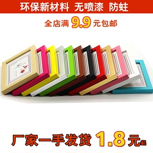 七寸至十寸多功能挂墙摆台相框 - A4/A5尺寸 儿童照片框定制