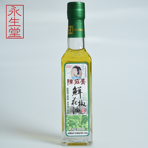 四川特色陈麻婆鲜花椒油175ML 青花椒油 麻椒油 纯正麻油