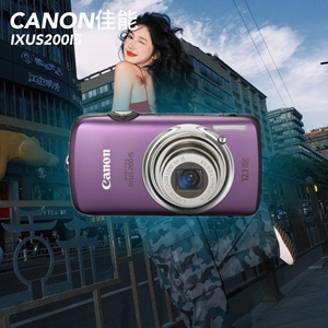正品Canon佳能IXUS200IS复古CCD卡片相机 人像冷白皮拍摄神器
