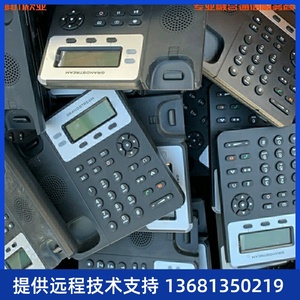 二手潮流网络GXP1610/GXP1615 SIP话机IP电话