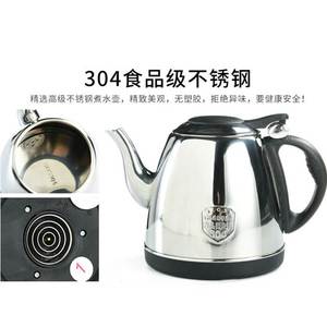 定制全自动上水电热烧水壶 不锈钢智能电磁炉茶具烧茶壶