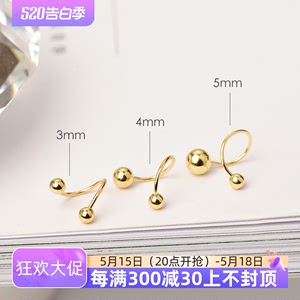 韩国新款14K黄金耳钉女 时尚气质转运珠耳钩螺丝耳堵单只