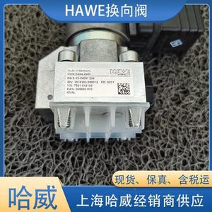 HAWE哈威GS系列GS2-12R-GM 2QTM4高性能换向阀