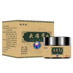 极速见效！100%缓解头疼膏，专治三叉神经疼，顽固性头疼神器