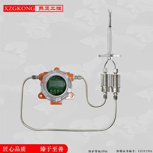 高精度风速变送器 耐高温防爆型风速传感器测量仪