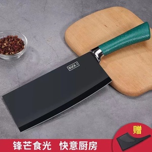 不锈钢菜刀厨师刀专用刀家用黑钢免磨菜刀切菜刀厨房厨具菜刀套装
