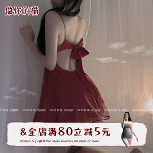 媚人娇妻原创设计款新年红色挂脖蝴蝶结吊带网纱睡裙