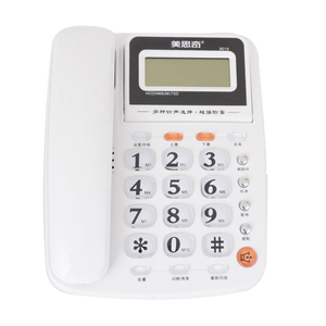 美思奇8019翻屏电话机 家用酒店办公固话一键拨号免提座机
