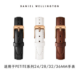 丹尼尔惠灵顿DW手表表带 PETITE复古皮质玫瑰金针扣款10-16MM
