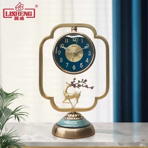 丽盛新中式座钟美式复古时钟欧式钟表客厅静音家用时尚个性台式钟