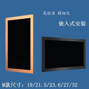 KTV专用玫瑰金红外触摸屏 点歌机显示器 多尺寸可选 19-27寸