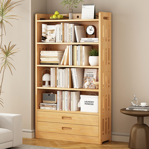 实木书架置物架落地书柜 储物收纳家用客厅简易多层学生书柜