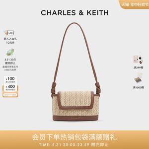 【618限时优惠】CHARLES&KEITH 24夏新款CK2绳结式单肩帆布包