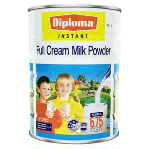 澳洲DIPLOMA帝玻玛全脂速溶奶粉 学生儿童助长高钙吸收