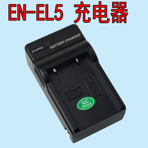 EN-EL5电池充电器适用于尼康P90 P500 P510 P520 P5000P5100P6000