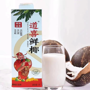 临期促销：道喜鲜椰汁1L大瓶装，正宗海南植物蛋白椰奶饮料