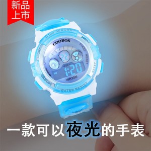 儿童手表防水夜光小学生男女通用电子表运动时尚商务礼品