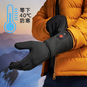 加拿大Ewool户外防寒加热手套