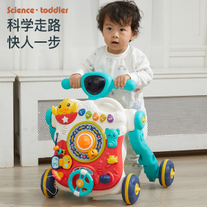 班迪萌婴儿学步车 三合一设计防O型腿防侧翻多功能宝宝手推车