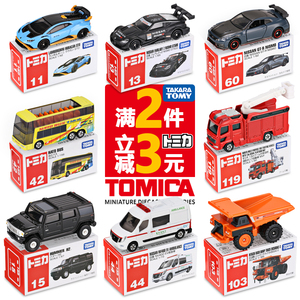 TOMY多美卡 合金车模日本TOMICA跑车 赛车男孩玩具儿童迷你小汽车