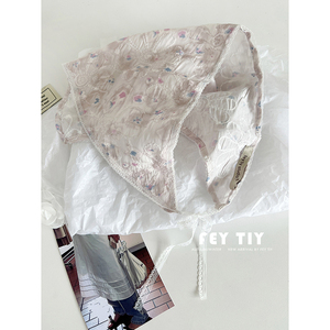 油画少女小众法式刺绣蕾丝三角巾包头小花ins氛围感韩版头巾