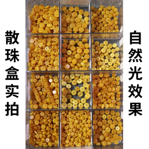 思华年 天然蜜蜡隔片 琥珀算盘珠手串配饰 468mm 单颗散珠