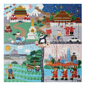 七色花ROLF 国家拼图 中国建筑社会活动儿童益智玩具3+幼儿园教具