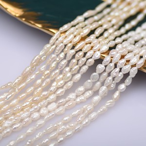 巴洛克异形Keshi珍珠项链配件 野生不规则爆米花珍珠串DIY加长款