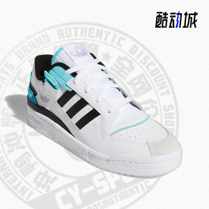 Adidas 三叶草男子运动休闲板鞋GZ5390