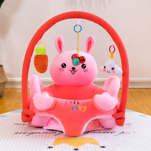 攸恒宝宝学坐椅婴儿练习坐立神器