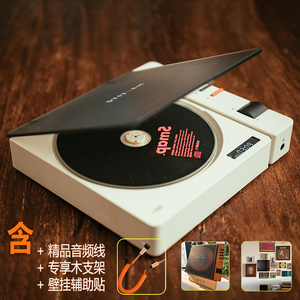 Syitren赛塔林Manty复古CD机 便携家用蓝牙发烧级播放器 高保真音质礼物