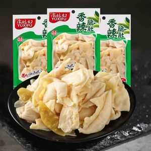 渝媳妇泡椒脆肚 香辣鸡肚 山椒风味零食 28g*50袋 辣味小吃