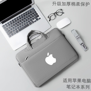 苹果MacBook Pro14/Air13.3手提包 商务单肩包 M1芯片适用