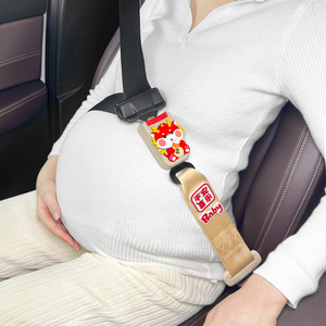 孕妇专用汽车安全带加长带 防勒肚托腹 晚期副驾安全固定器