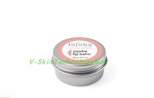 Jojoba Lip Balm 荷荷巴油润唇膏 10g 蚊虫叮咬干裂嘴唇补水滋润现货