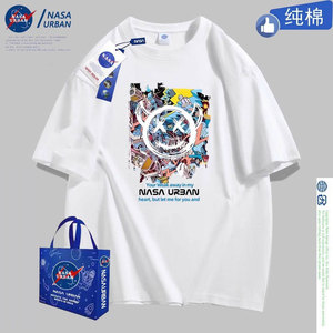 NASA URBAN联名新款圆领纯棉短袖T恤