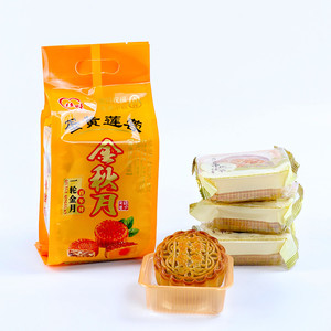 广式月饼蛋黄莲蓉 独立包装 4个装 软香甜 广西特色月饼
