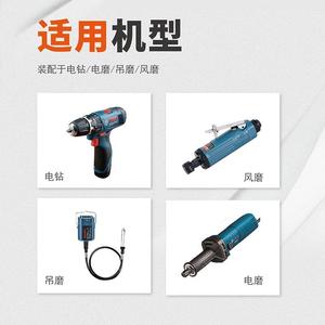 火石仔圆柱塑胶电钻砂轮钻头零件新品 - 木工风磨机打磨工具