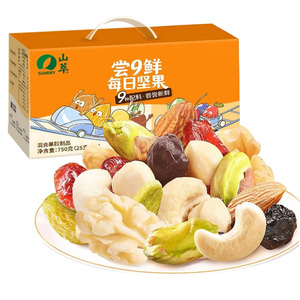 中粮山萃坚果礼盒尝鲜装750g 每日坚果 健康零食节日礼品