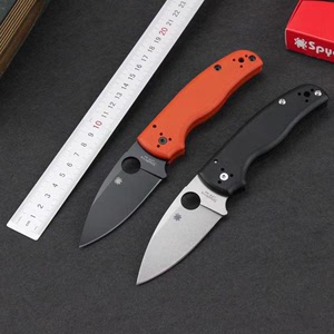 Spyderco C229GP蜘蛛折叠刀EDC便携户外露营徒步野营小刀